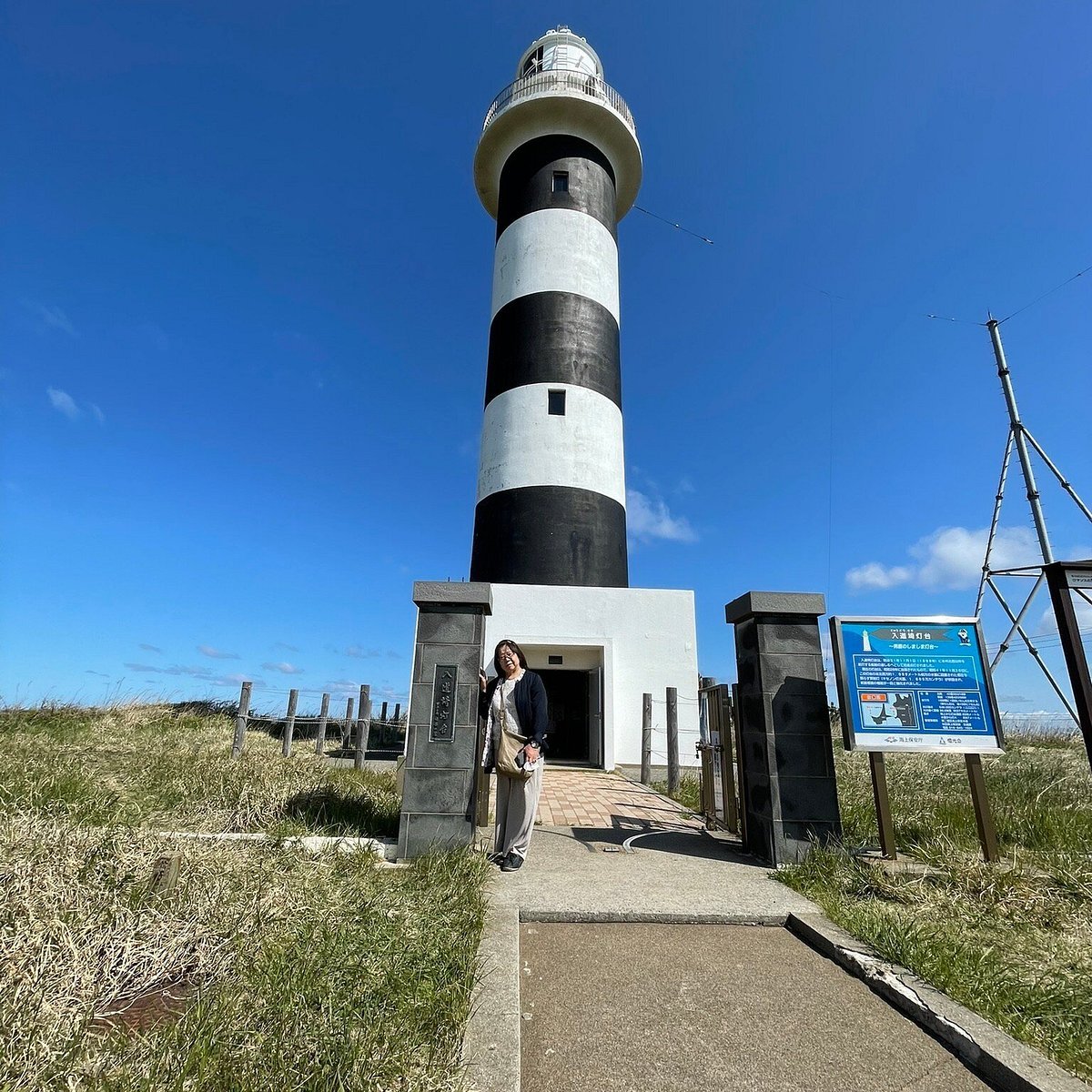 💡 뉴도자키 등대 (入道埼灯台) 이미지 8